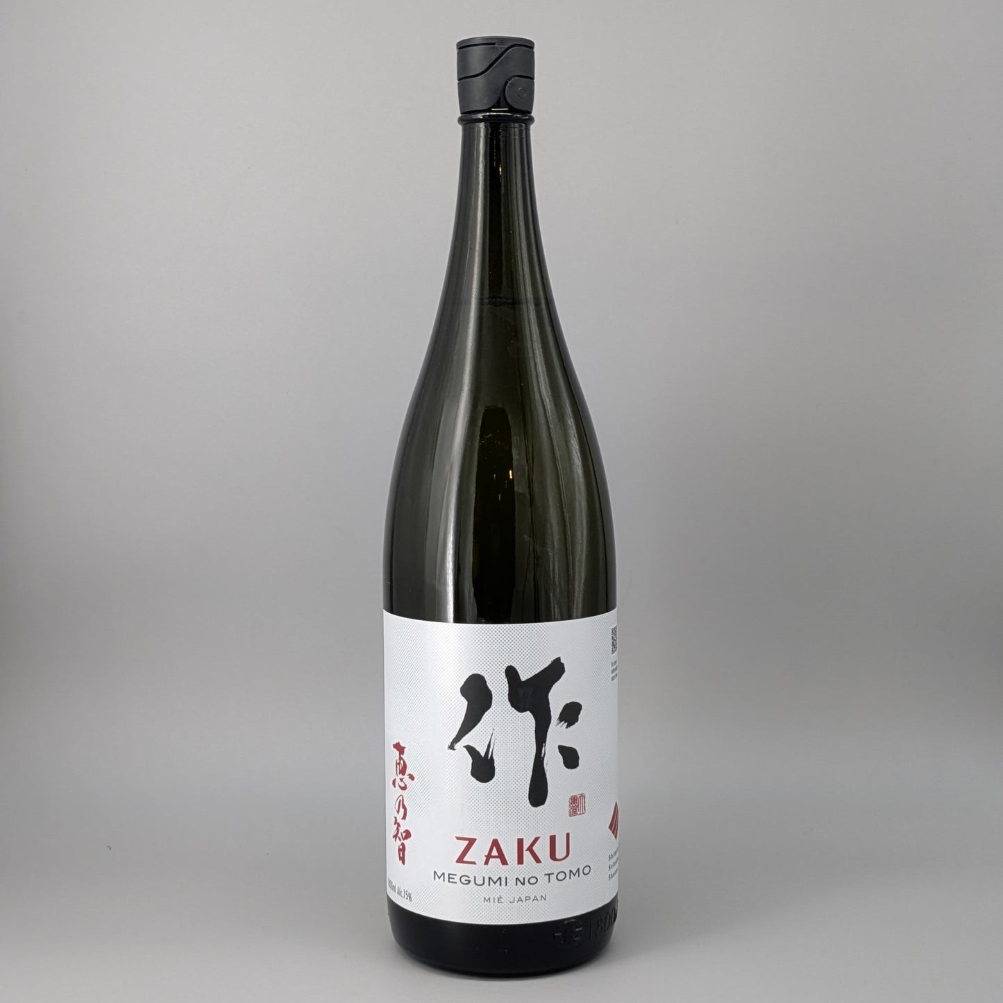 作 恵乃智 純米吟醸 1800ml