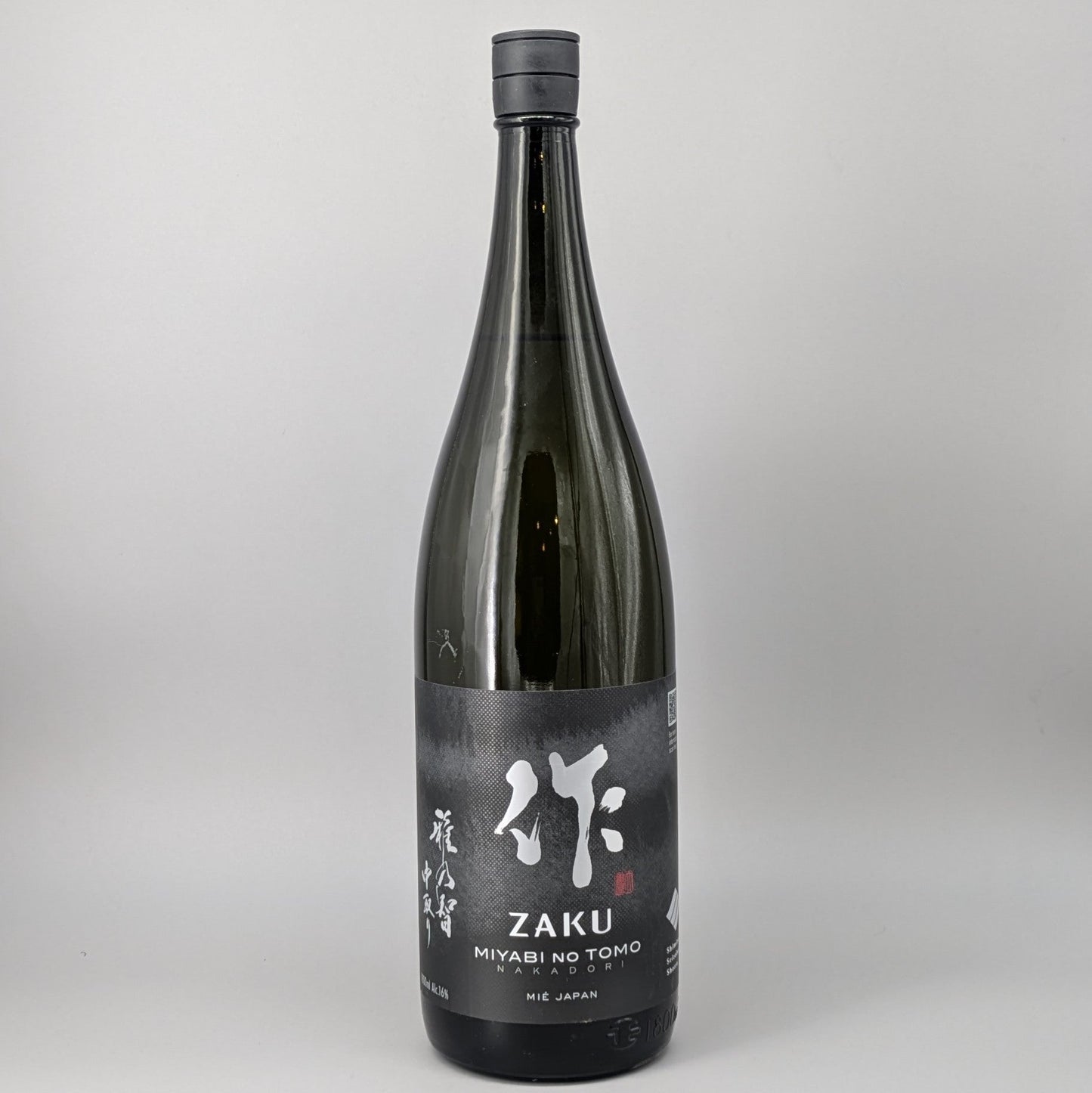 作 雅乃智 中取り 純米吟醸 1800ml