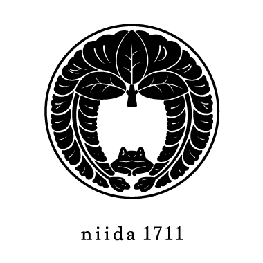 にいだしぜんしゅ