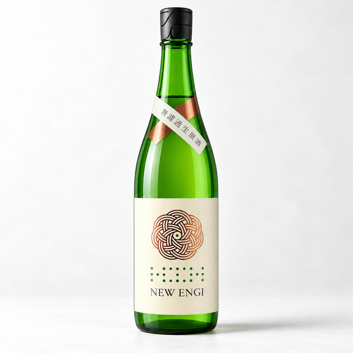 NEW ENGI 純米　山田錦　無濾過生原酒　720ml