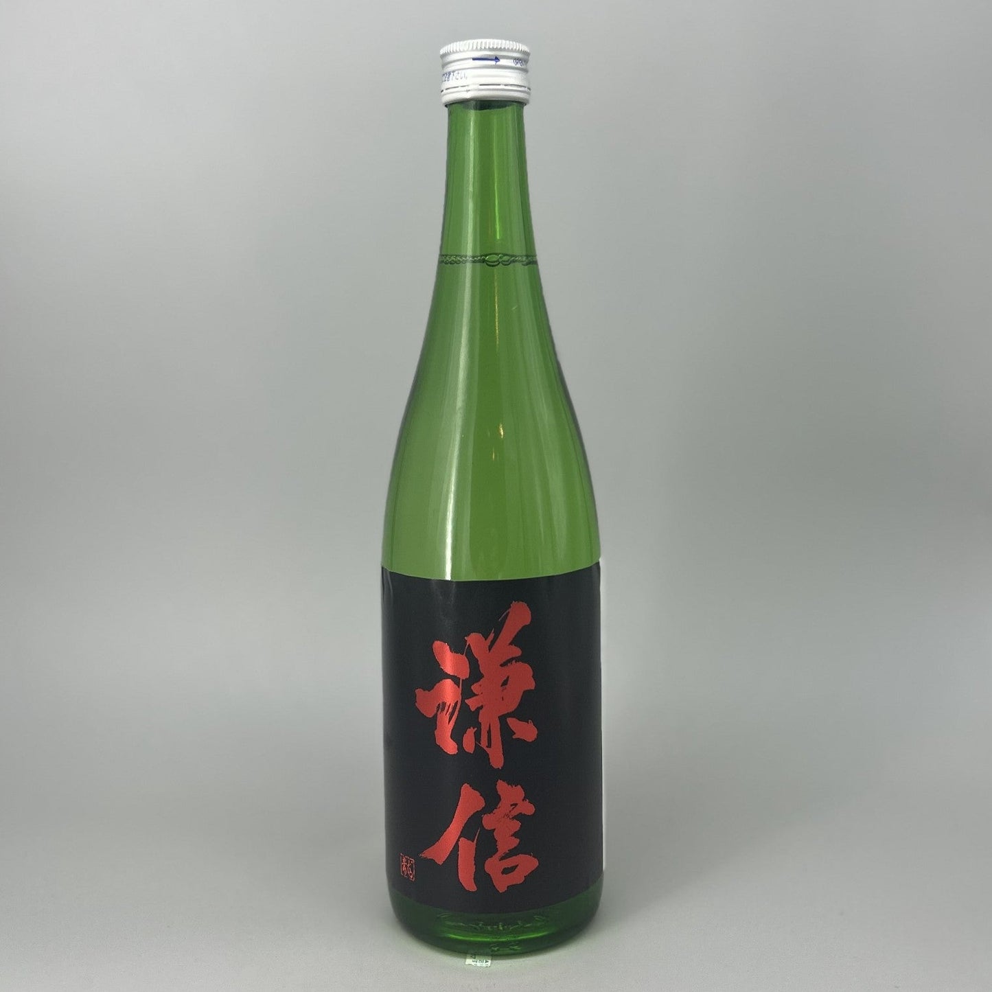 謙信 純米酒 山田錦 生酒 720ml