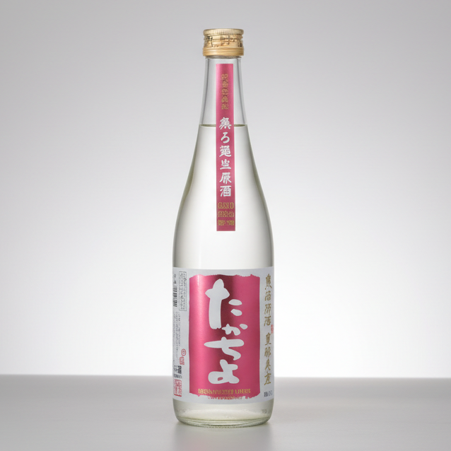 たかちよ 無ろ過生原酒 正方形