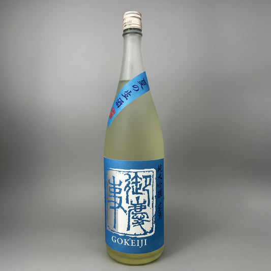 御慶事　夏の生酒　1800ml