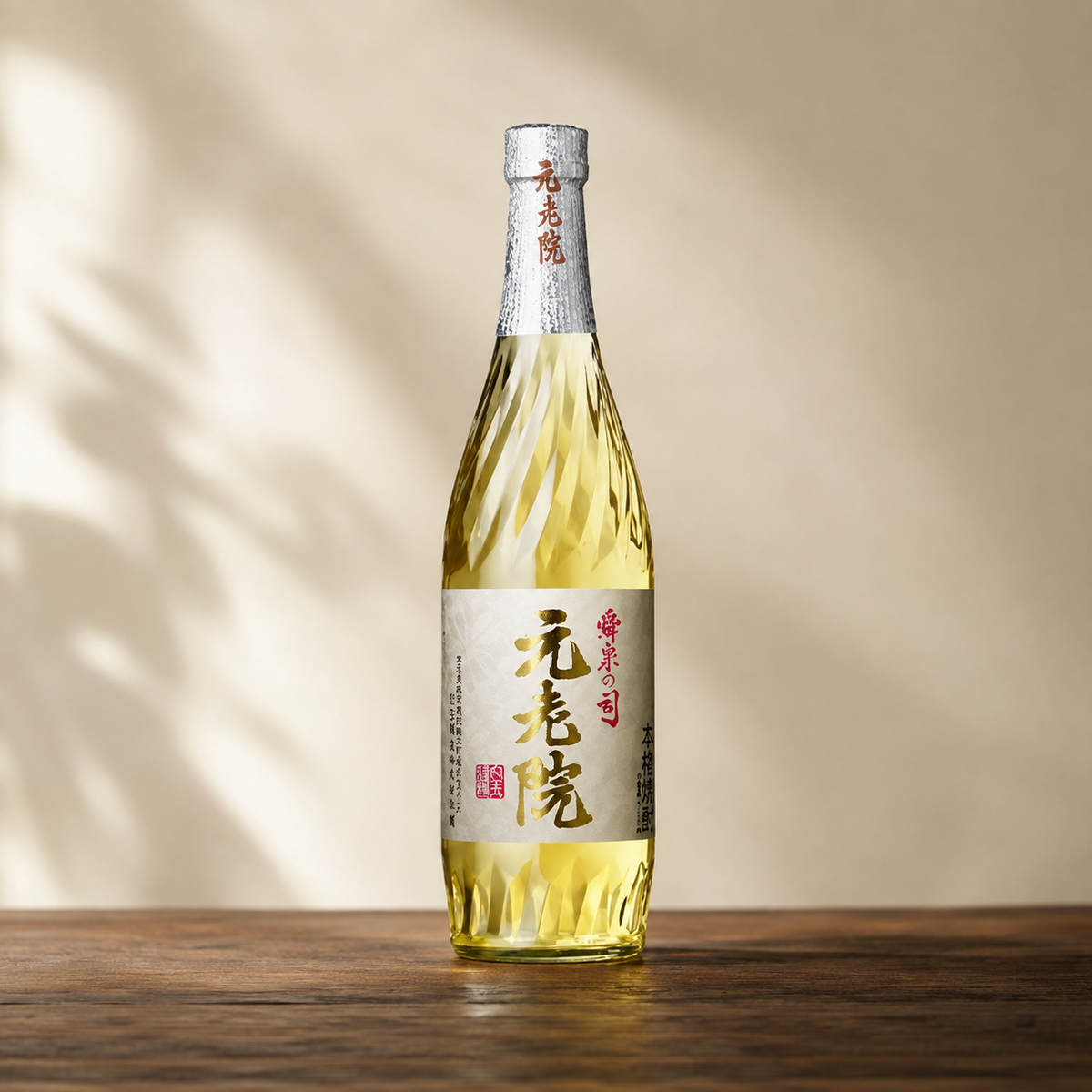 元老院　芋・麦　25度　720ml