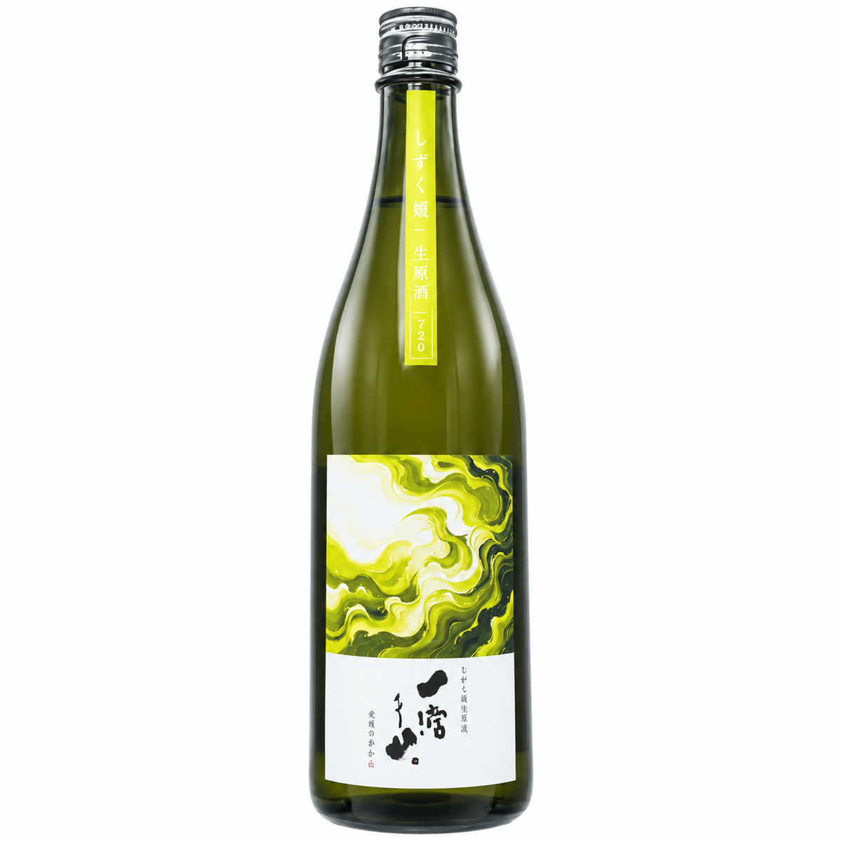 一滴千山　しずく媛　生原酒　720ml