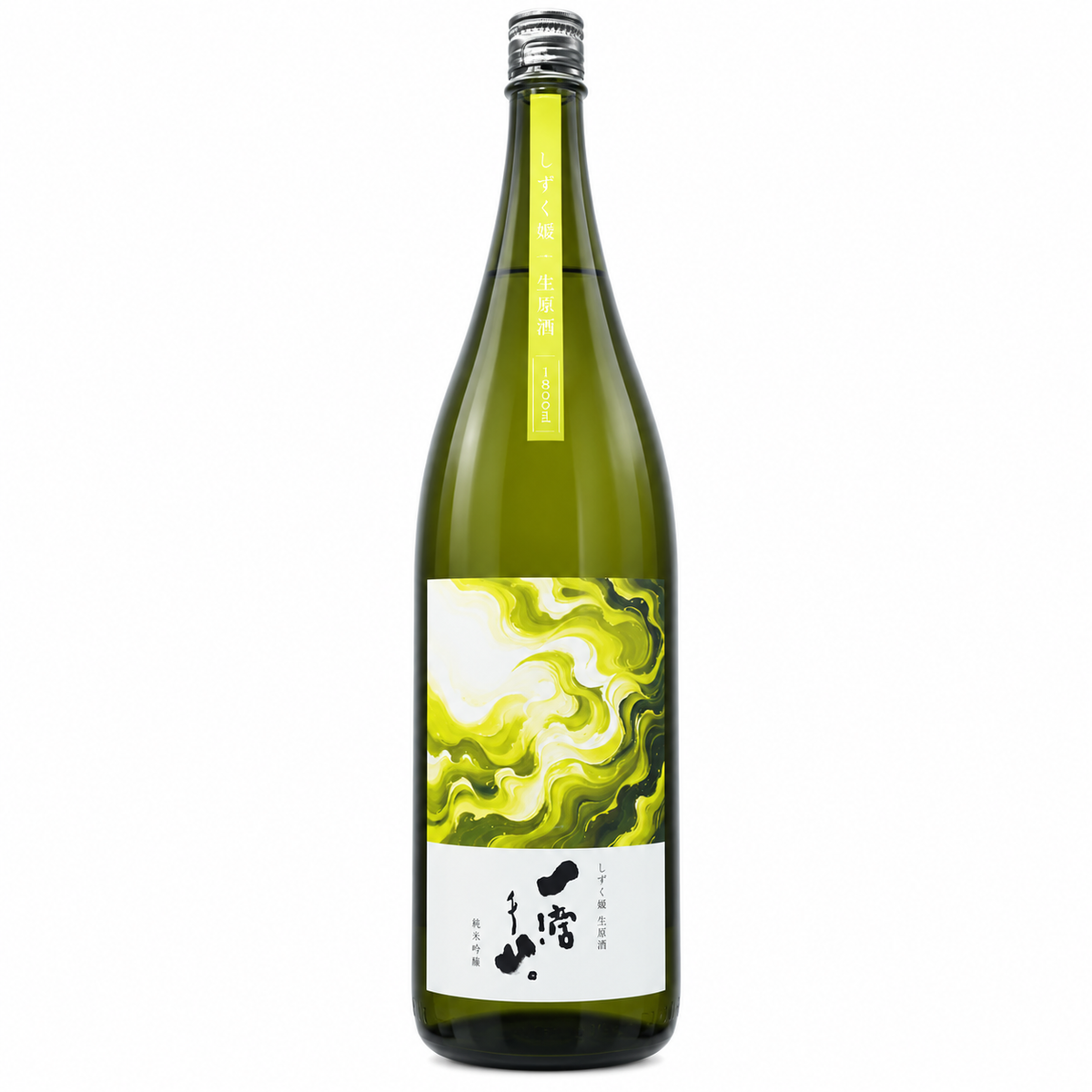一滴千山　しずく媛　生原酒　1800ml