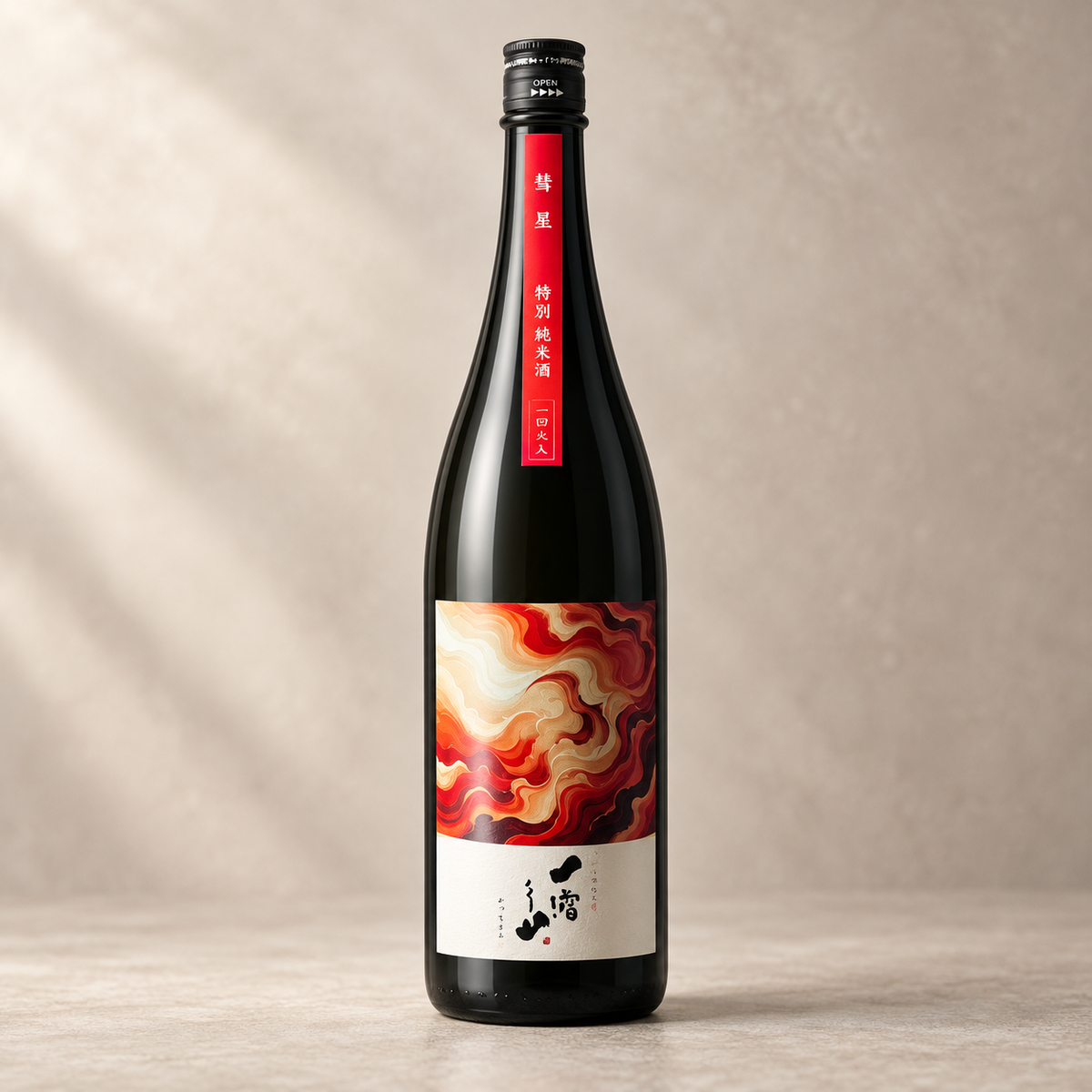 一滴千山　彗星　生原酒　1800ml