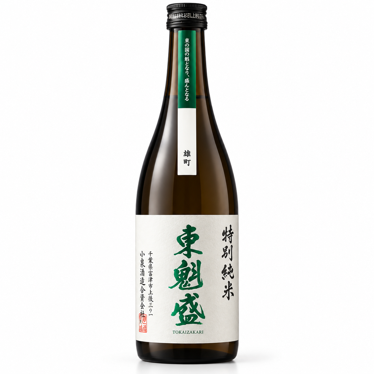 東魁盛　特別純米　雄町　720ml