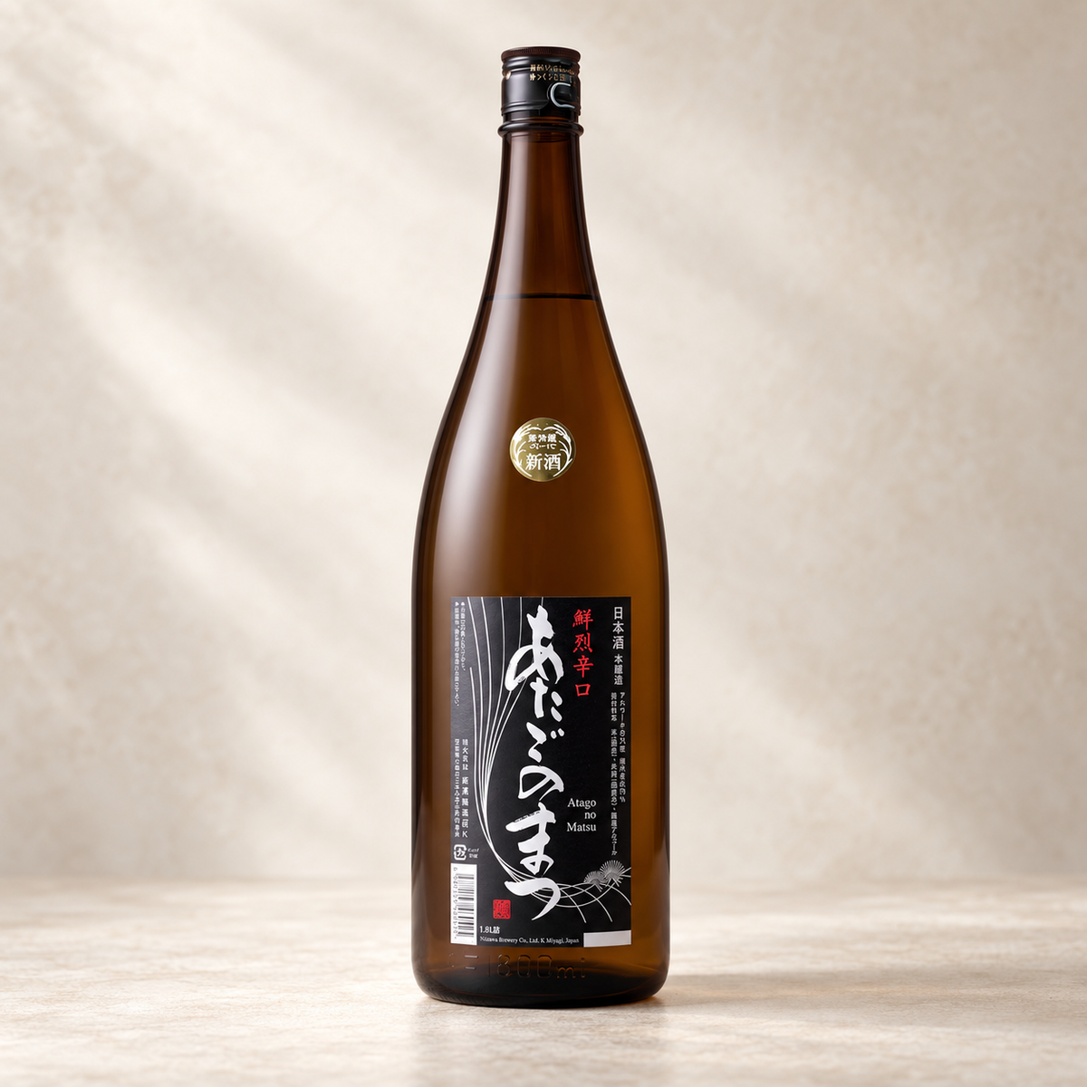あたごのまつ鮮烈辛口本醸造　1800ml