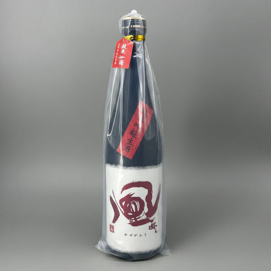 風が吹く 赤ラベル　720ml　生酒