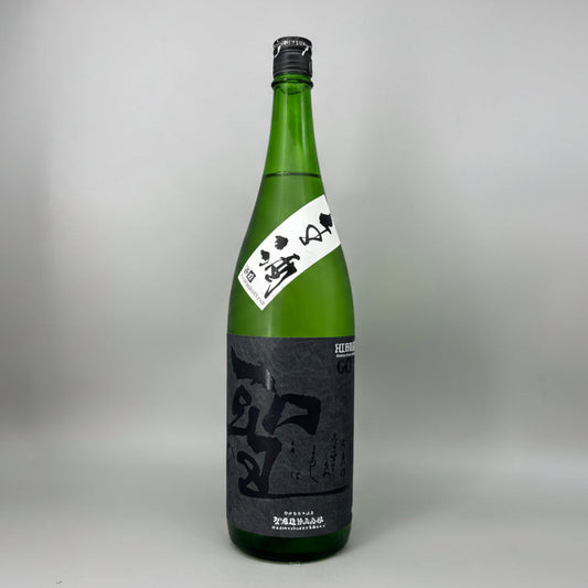 聖 渡舟50 GOTH 純米吟醸生 1800ml