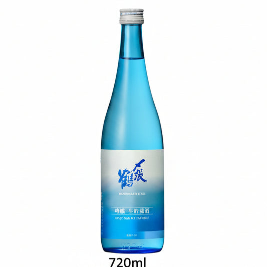 〆張鶴 吟醸生貯蔵酒 720ml