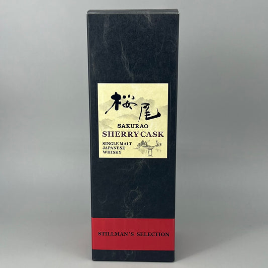 桜尾　SHERRY CASK