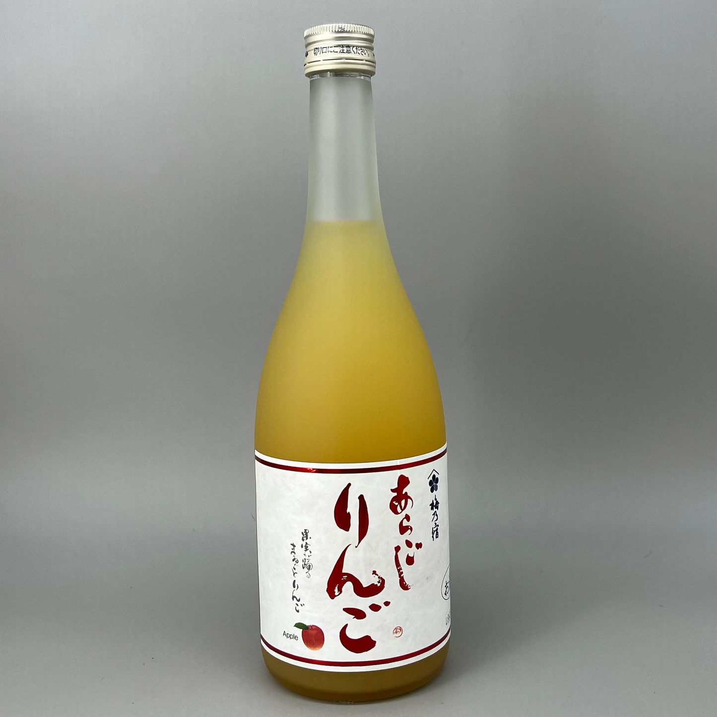 梅乃宿　あらごしりんご酒　720ml