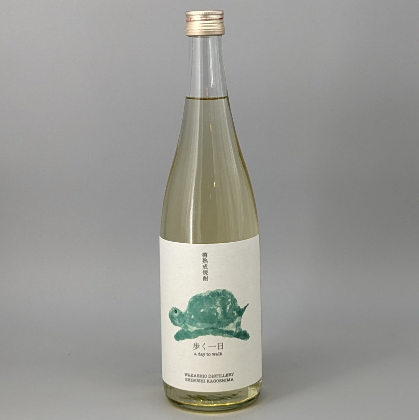 芋焼酎33度　樽熟成焼酎［歩く一日］　 720