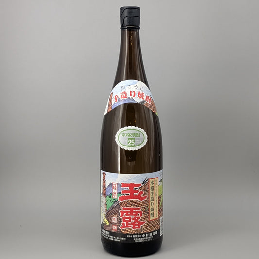 芋焼酎25度　玉露 黒麹 芋 1800