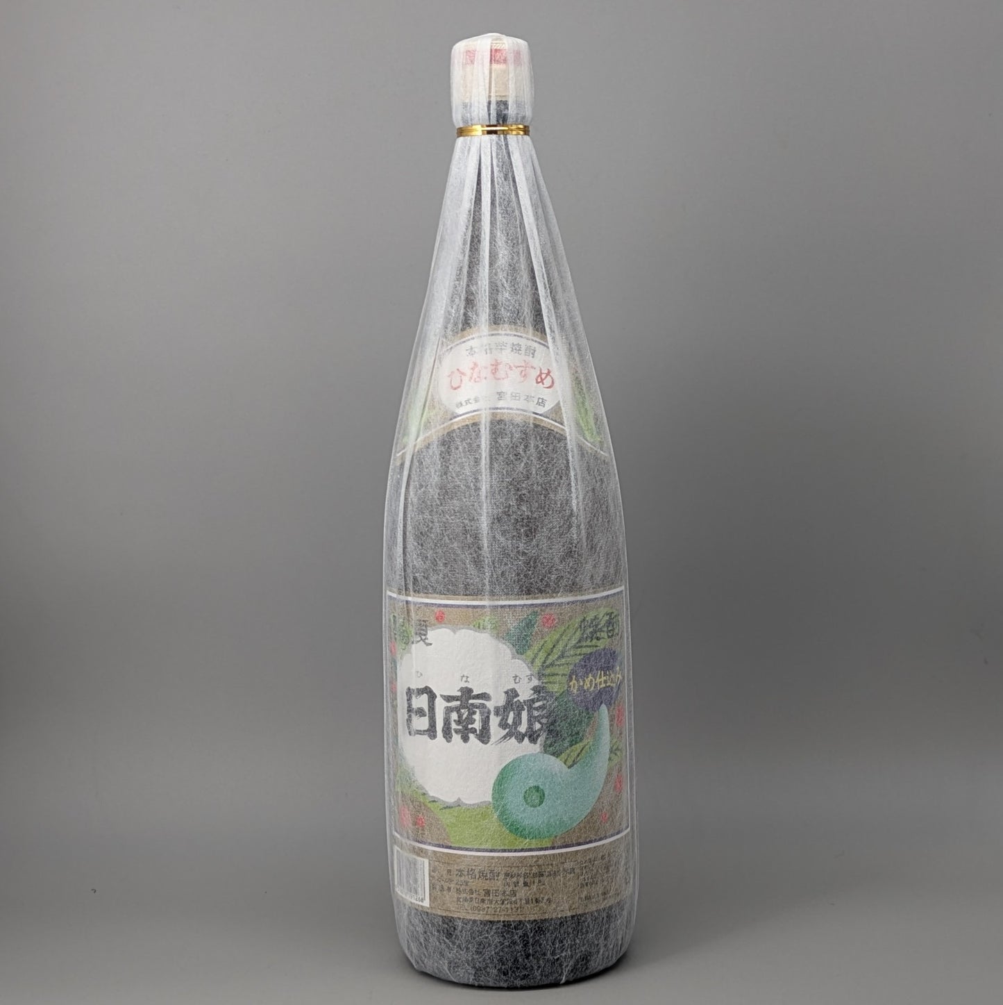 芋焼酎25度　日南娘 1800
