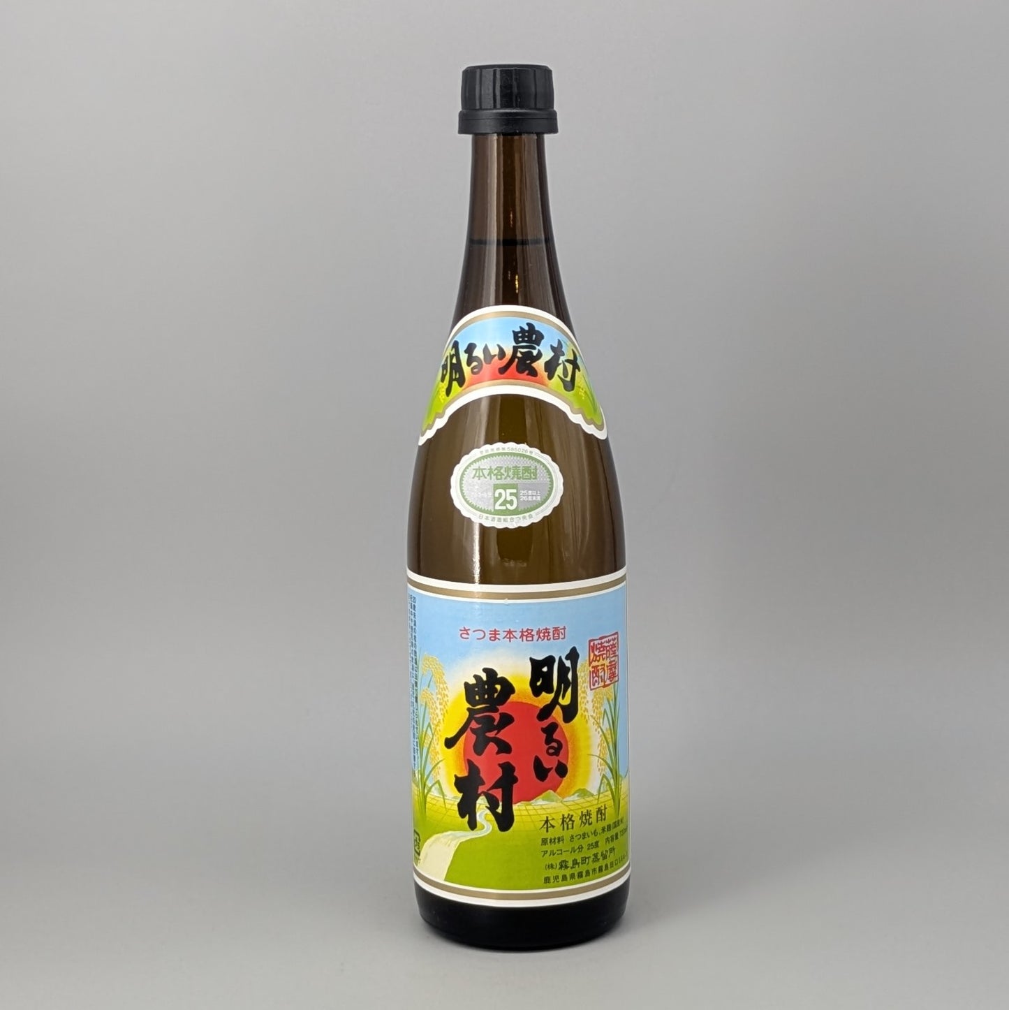 芋焼酎25度　明るい農村 720