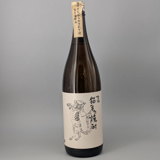 米焼酎　古酒　猫また焼酎　1800ml