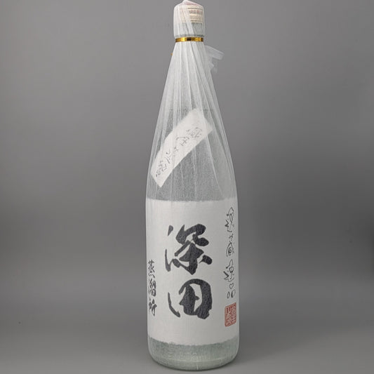 米焼酎　深田蒸留所　減圧　1800ml