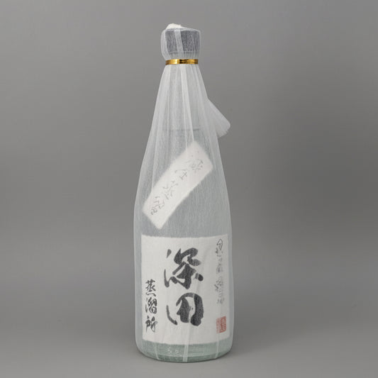 米焼酎　深田蒸留所　減圧　720ml