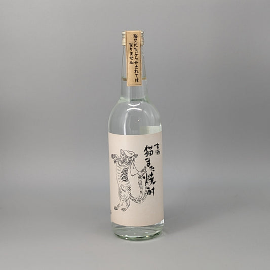 米焼酎　古酒　猫また焼酎　720ml