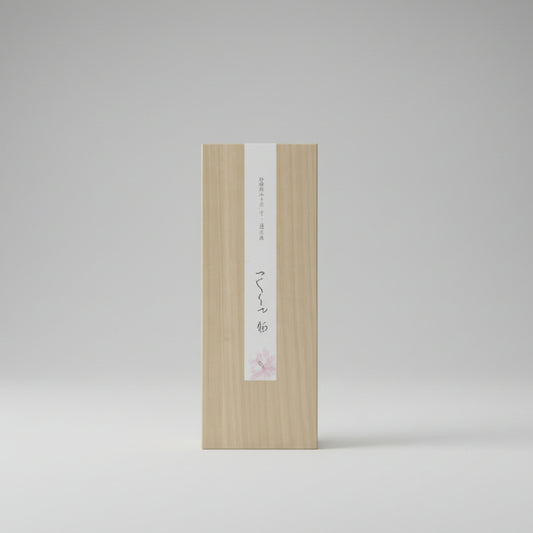 さくや姫　桜樽　木箱入　720ミリリットル