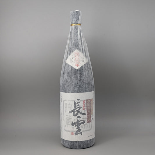 黒糖焼酎30度　長雲 古酒（長期熟成貯蔵）1800ml