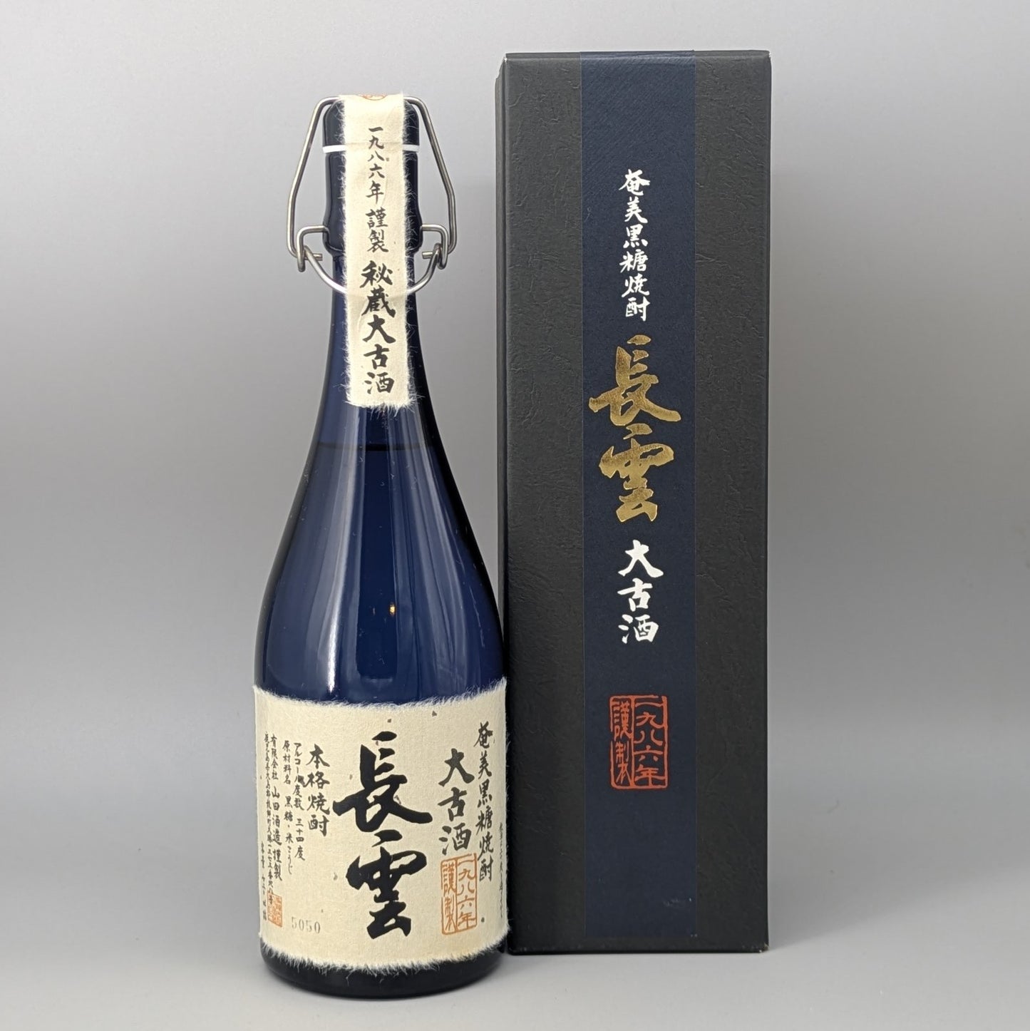黒糖焼酎34度　長雲 大古酒（20年熟成）720ml