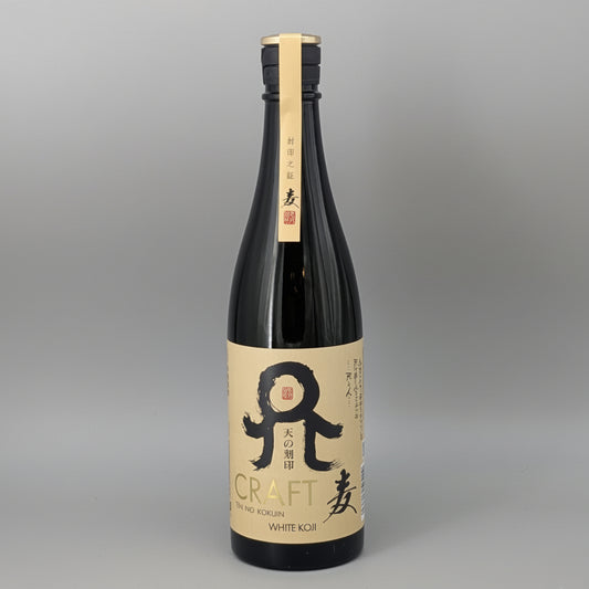 天の刻印　CRAFT　麦焼酎　720ml