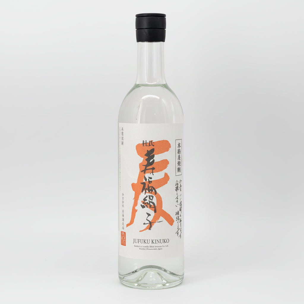 寿福絹子　麦焼酎　720ml