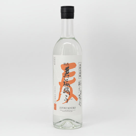 寿福絹子　麦焼酎　720ml