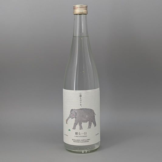 踊る一日　麦焼酎30度　720ml