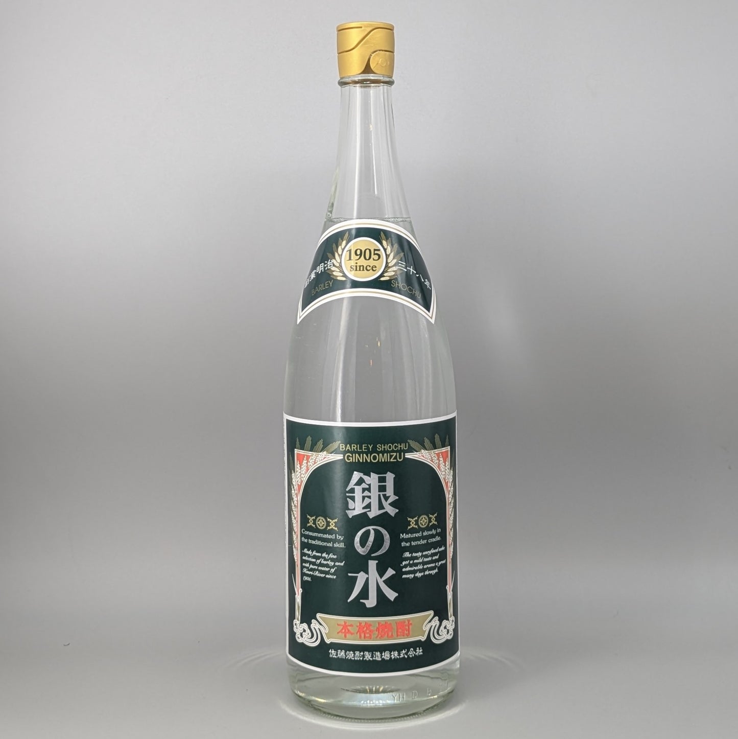 銀の水　1800ml　麦焼酎