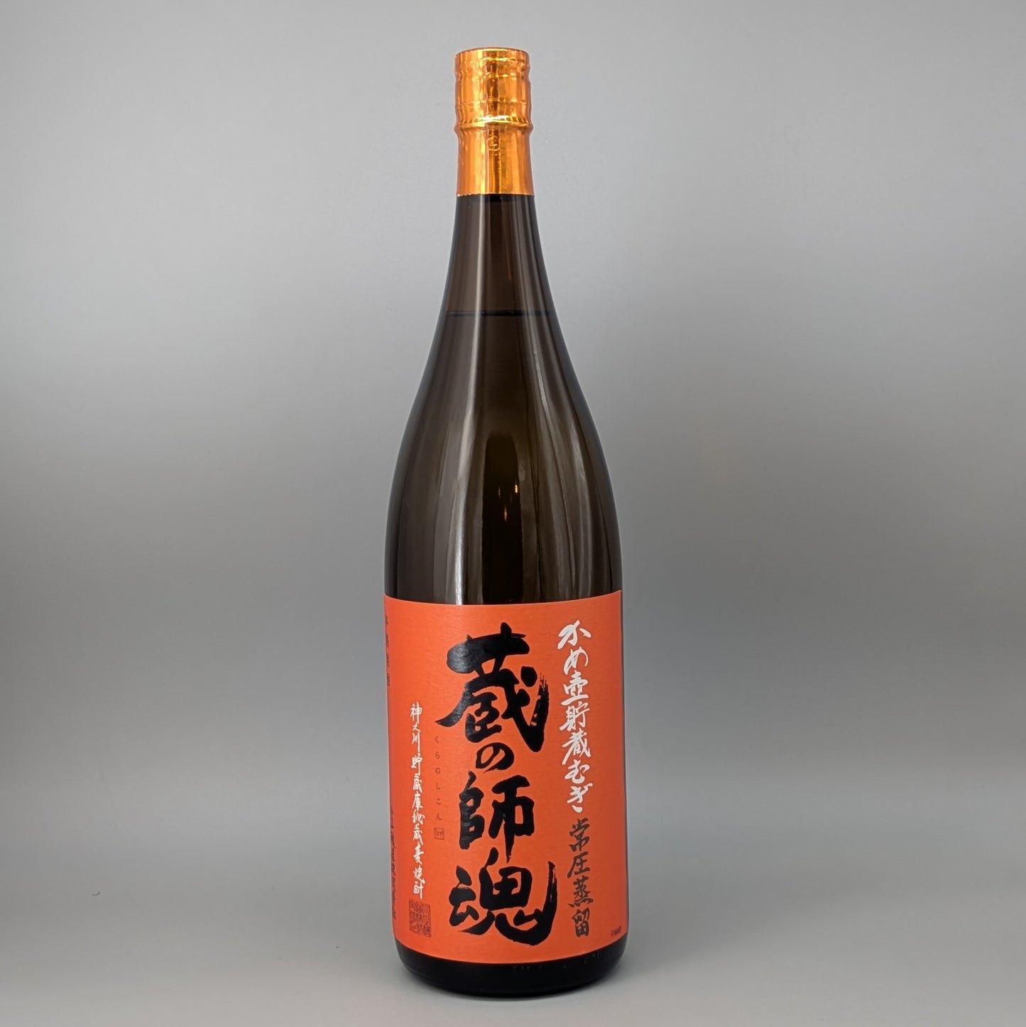 かめ壺貯蔵　蔵の師魂　芋焼酎25度　1800ml