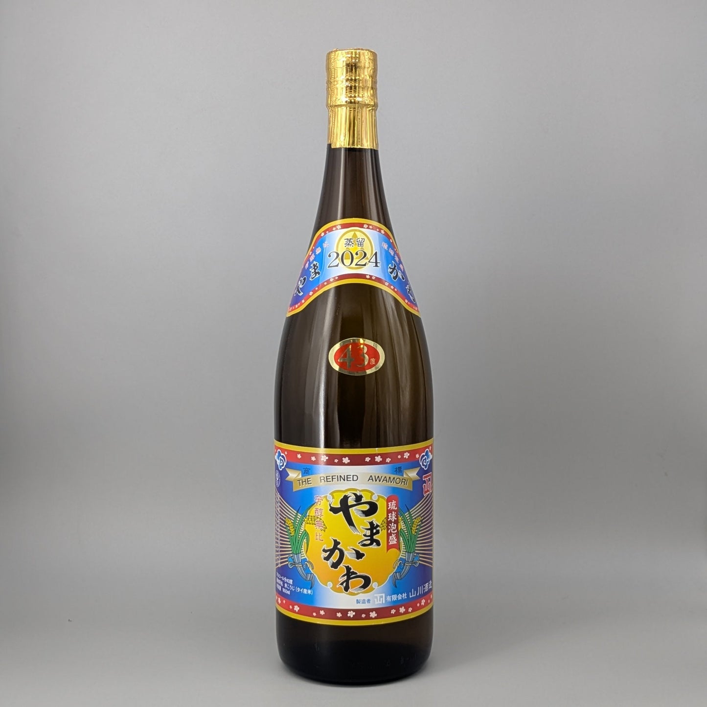 やまかわ 43度 1800ml（2024年蒸留）