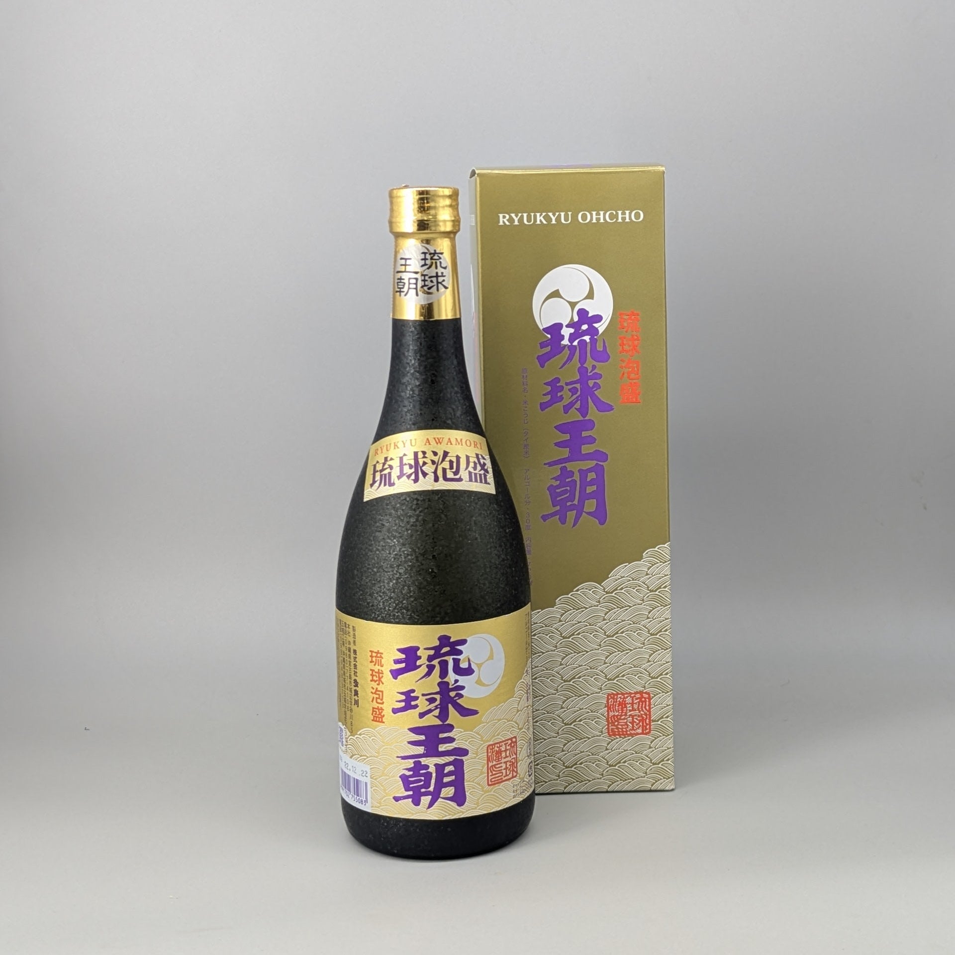 泡盛 – 地酒 本格焼酎 琉球泡盛 銘醸ワイン 専門店 酒乃なべだな
