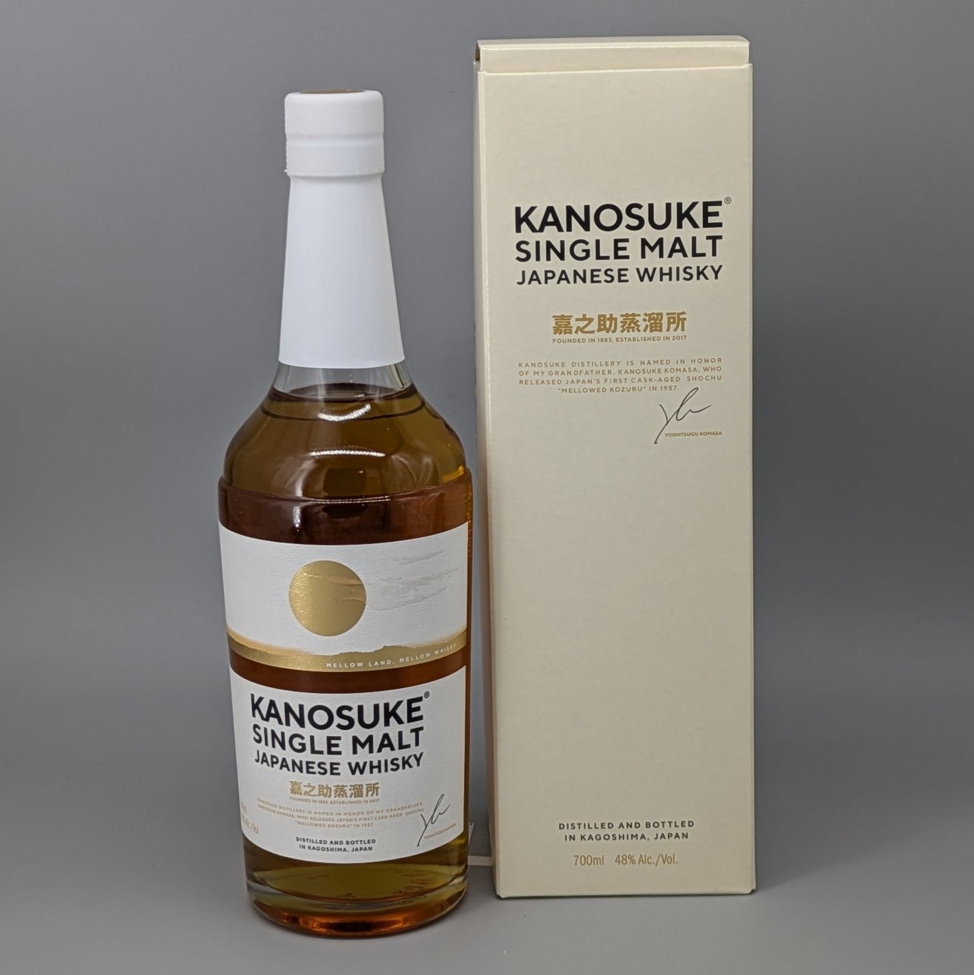 嘉之助 シングルモルト ジャパニーズウイスキー 700ml