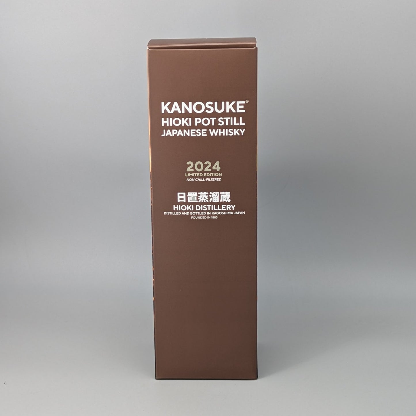 KANOSUKE HIOKI POT STILL JAPANESE WHISKY 2024 LIMITED EDITION