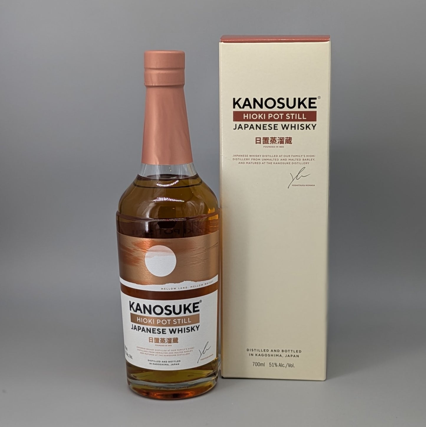 嘉之助 HIOKI POT STILL ジャパニーズウイスキー 日置蒸溜蔵 700ml