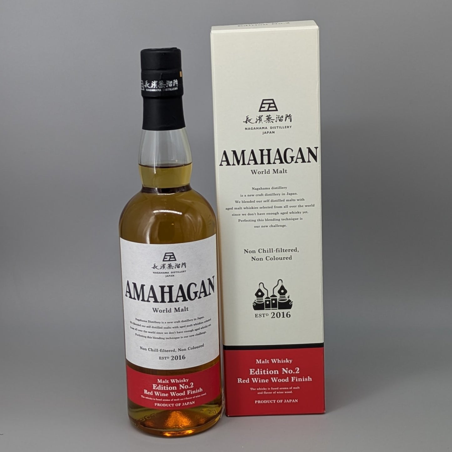 AMAHAGAN World Malt Edition No.2 Red Wine Wood Finish