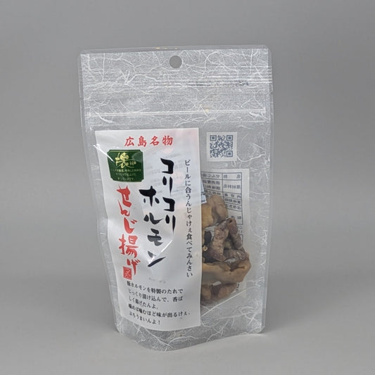 広島名物 コリコリホルモン せんじ揚げ（ウエダ）