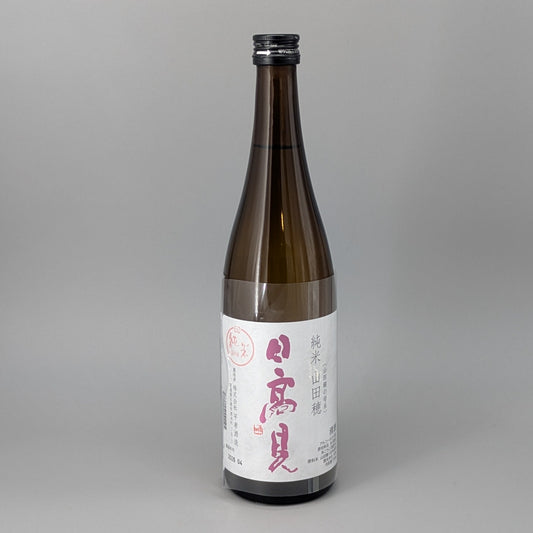 日高見 純米 山田穂 720ml