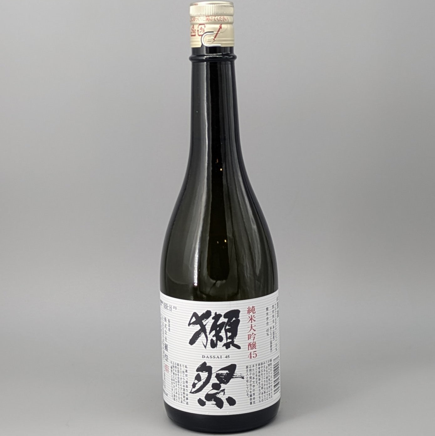 獺祭 純米大吟醸 磨き45% 720ml