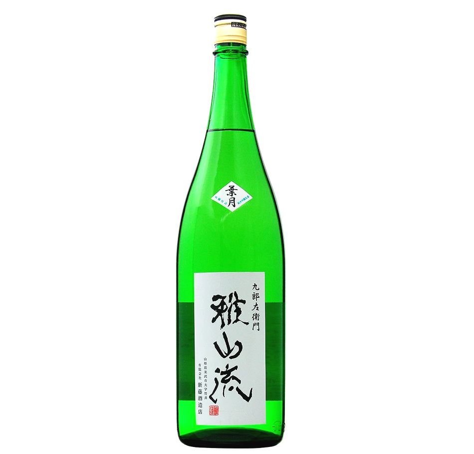雅山流 葉月 純吟 無濾過 1800ml