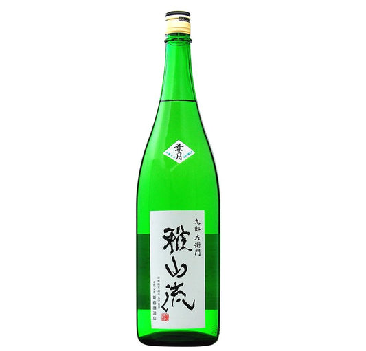 雅山流 葉月 純吟 無濾過 1800ml