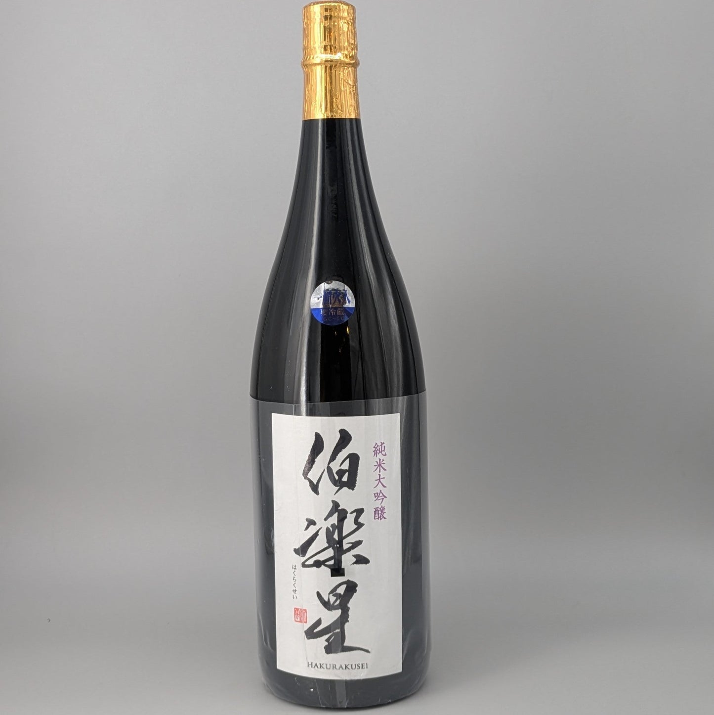 伯楽星 純米大吟醸 1800ml