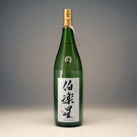 伯楽星 純米吟醸 1800ml