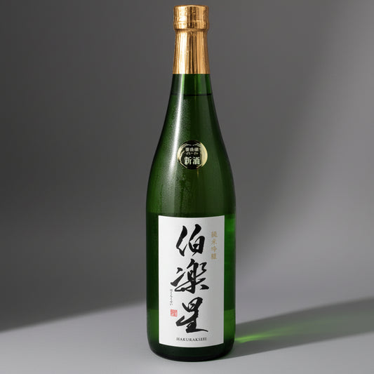 伯楽星 純米吟醸 720ml