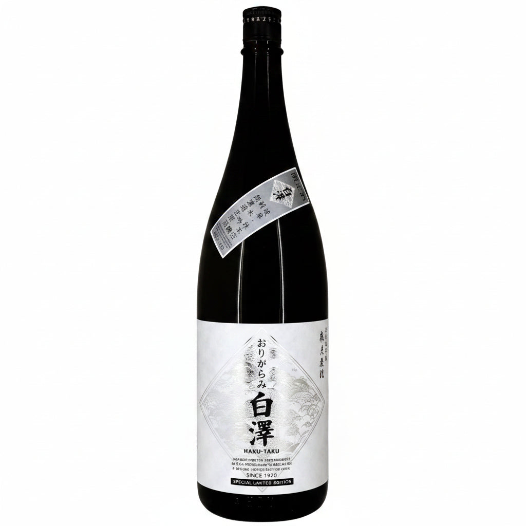 白澤(はくたく) うすにごり 純米大吟醸無濾過生原酒　 1800ml
